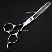 Ciseaux coiffure Sculpteur professionnel...