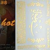 Tatouage Ephemere Fantaisie Fashion Summ...